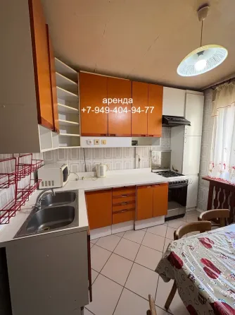 Аренда 3 ком, Коммунистическая,16, Школа номер 150, Пролетарский район ! Донецк