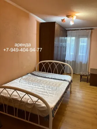 Аренда 3 ком, Коммунистическая,16, Школа номер 150, Пролетарский район ! Донецк