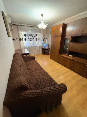 Аренда 3 ком, Коммунистическая,16, Школа номер 150, Пролетарский район ! Донецк