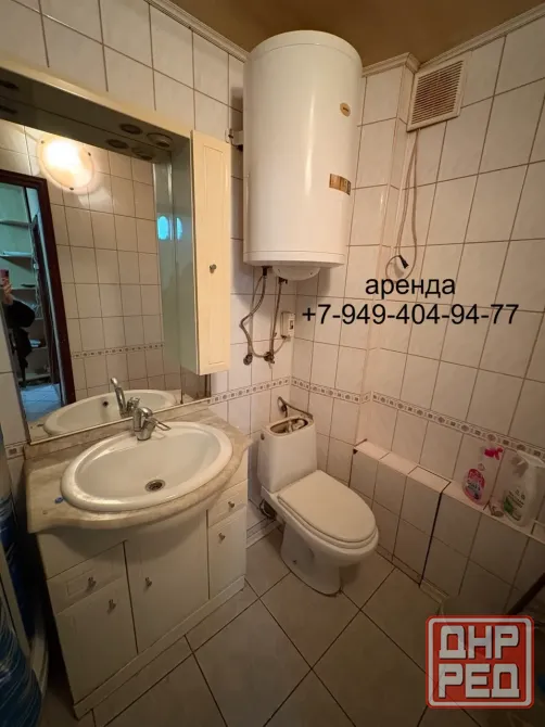 Аренда 3 ком, Коммунистическая,16, Школа номер 150, Пролетарский район ! Донецк - изображение 10