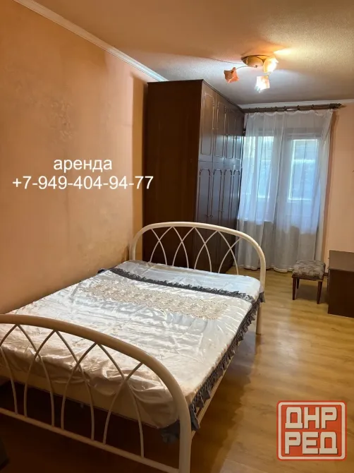 Аренда 3 ком, Коммунистическая,16, Школа номер 150, Пролетарский район ! Донецк - изображение 3