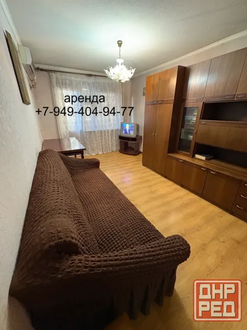 Аренда 3 ком, Коммунистическая,16, Школа номер 150, Пролетарский район ! Донецк - изображение 1