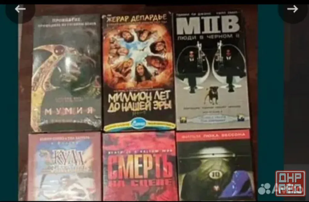 Видеокассеты моя коллекция 70 шт. Мариуполь - изображение 1