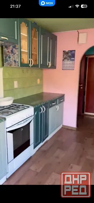 Продам дом на Оцкб Донецк - изображение 4