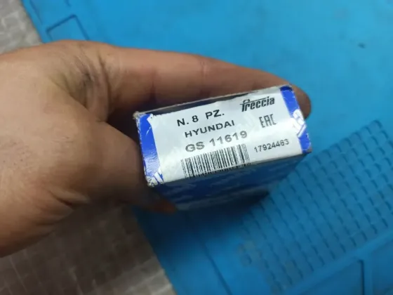 Freccia GS11619 Направляющая втулка клапана Макеевка