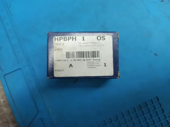 Датчик абс передний левый, арт 00918 Ossca Макеевка