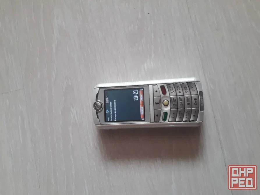 в коллекцию Motorola E398 белый Донецк - изображение 1