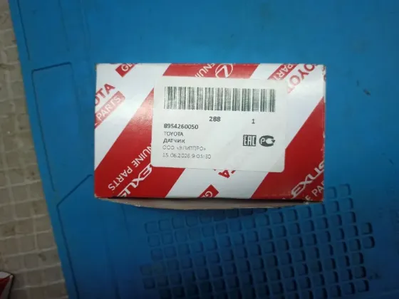 Датчик скорости 8954260050 , Датчик абс 8954260050 правый Макеевка