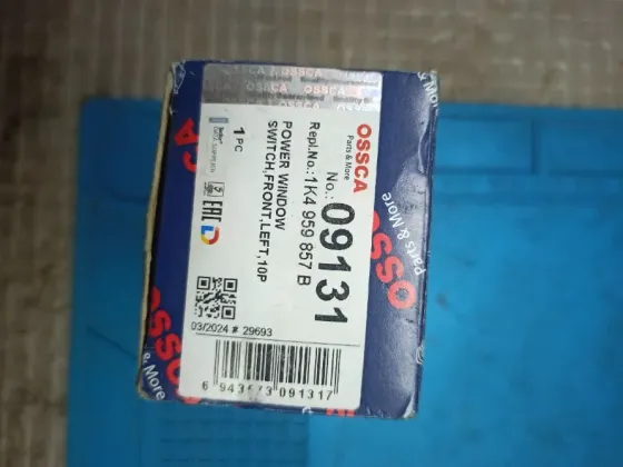 Блок управления стеклоподъемниками VAG Ossca 09131 Макеевка