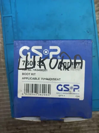 Пыльник ШРУСа внутреннего GSP 760132 Макеевка