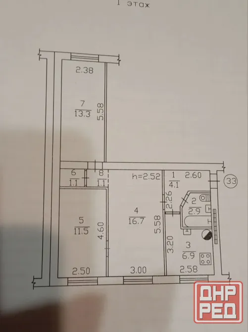 Продам 3-х комнатную квартиру в Будённовском районе ( Южэлектросетьстрой) Донецк - изображение 7