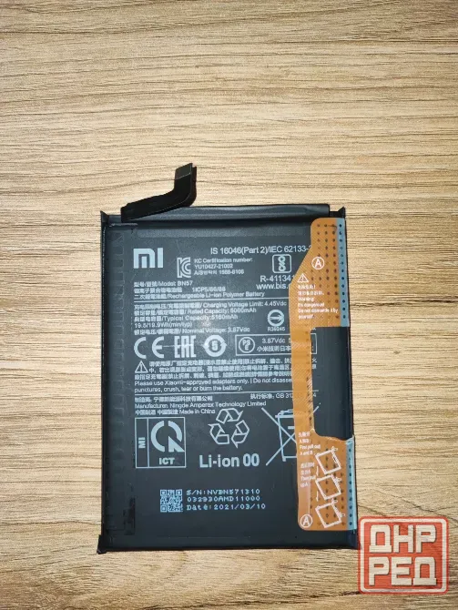 Аккумулятор оригинальный для телефона poco x3 pro Макеевка - изображение 1