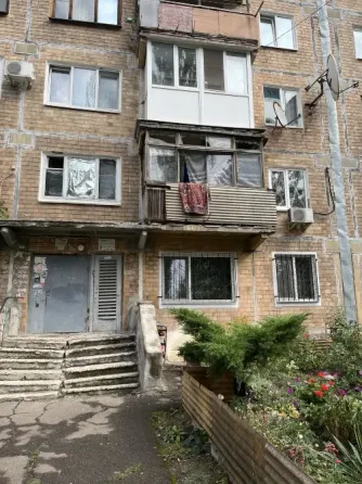 Продам 2к Розы Люксембург, б-ца Вишневского Донецк