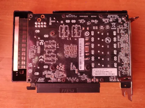 RTX 5050 Горловка