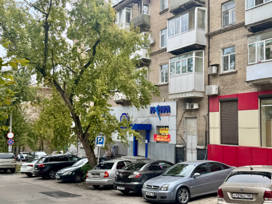 Аренда Офиса на Челюскинцев! 97м2 Ворошиловский райотдел, Любавина Донецк