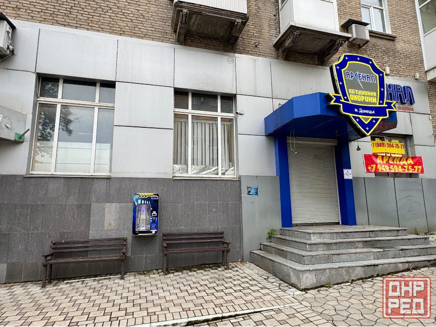 Аренда Офиса на Челюскинцев! 97м2 Ворошиловский райотдел, Любавина Донецк - изображение 1