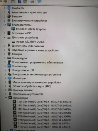 Lenovo ThinkPad E14 Gen2 (i5-1135G7, 16 gbddr4, SSD 256Gb) Макеевка
