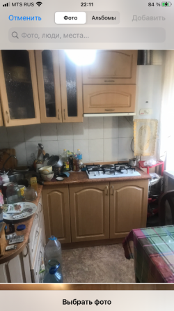 Продам 2ком площадь Свободы 3/5 кирпич с мебелью и техникой все рядом Донецк