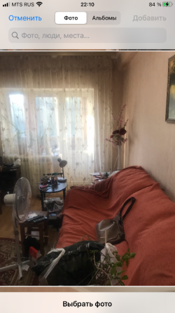 Продам 2ком площадь Свободы 3/5 кирпич с мебелью и техникой все рядом Донецк