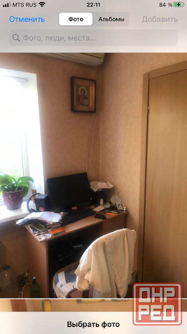 Продам 2ком площадь Свободы 3/5 кирпич с мебелью и техникой все рядом Донецк - изображение 3