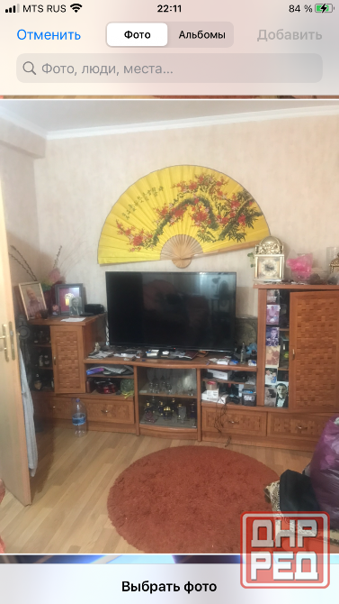 Продам 2ком площадь Свободы 3/5 кирпич с мебелью и техникой все рядом Донецк - изображение 6