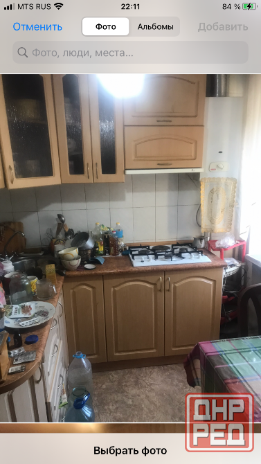 Продам 2ком площадь Свободы 3/5 кирпич с мебелью и техникой все рядом Донецк - изображение 4