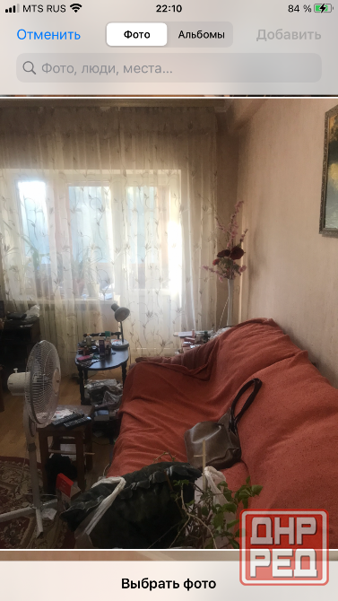 Продам 2ком площадь Свободы 3/5 кирпич с мебелью и техникой все рядом Донецк - изображение 2