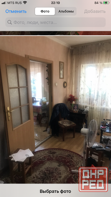 Продам 2ком площадь Свободы 3/5 кирпич с мебелью и техникой все рядом Донецк - изображение 7