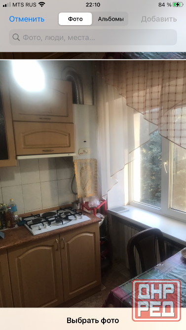 Продам 2ком площадь Свободы 3/5 кирпич с мебелью и техникой все рядом Донецк - изображение 8
