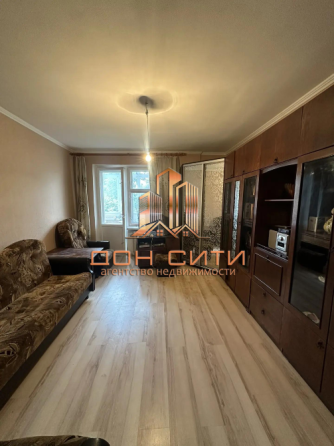 Супер предложение! Продажа: 2 комнатная квартира Донецк