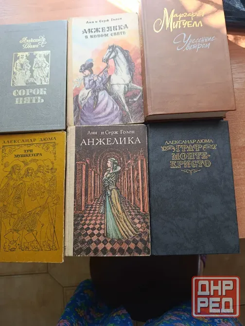 Книги разные Донецк - изображение 1