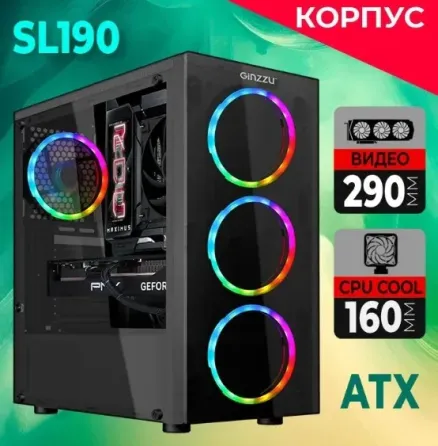 Новый игровой системник Донецк