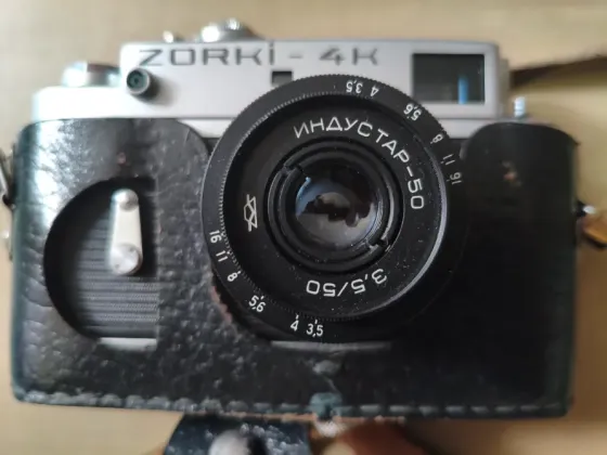 Пленочный фотоаппарат Зоркий 4К Донецк