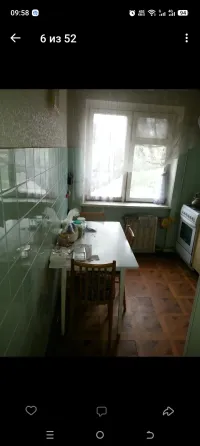 Квартира 4 комнатная Макеевка