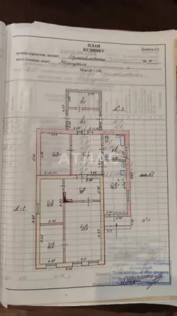 Дом, 123,3м², участок 5 сот., арт. 143513776 Мариуполь