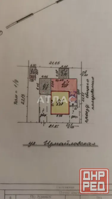 Дом, 123,3м², участок 5 сот., арт. 143513776 Мариуполь - изображение 7