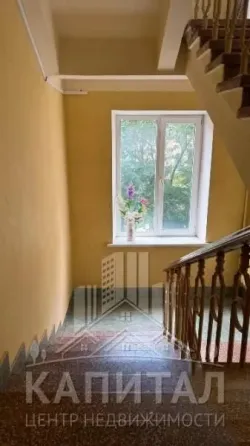продажа 3-комнатной квартиры в Ворошиловском районе Донецк