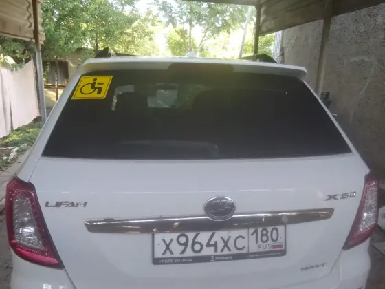 lifan х 60. 1,8 мт, 2014 г., 75 000 км. Донецк