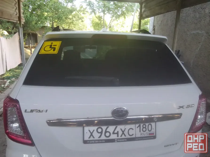 lifan х 60. 1,8 мт, 2014 г., 75 000 км. Донецк - изображение 2