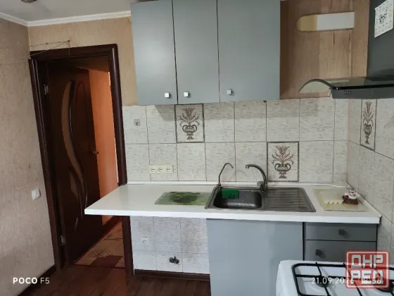 вода идет Макеевка