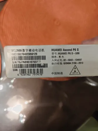 телефон Huawei p6s Донецк
