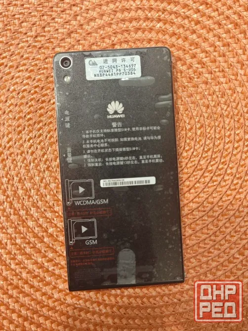 телефон Huawei p6s Донецк - изображение 5