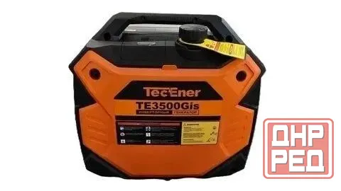 TeEner3500Gis(гибрид) Макеевка - изображение 1
