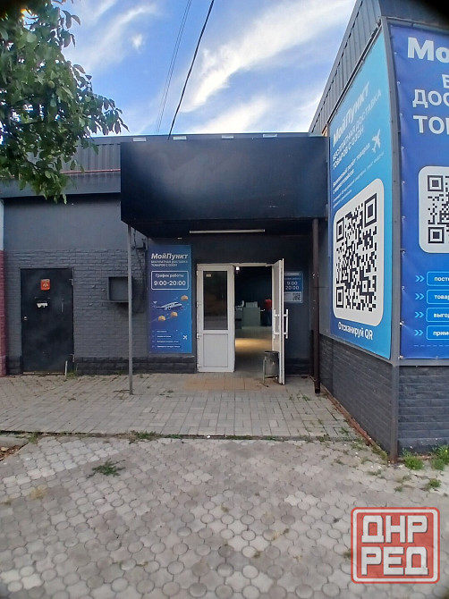 Сдам помещение, 234,3 м² Мариуполь - изображение 2
