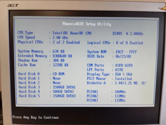 Cервер Supermicro SC743 Донецк
