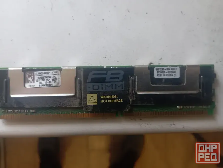 Cервер Supermicro SC743 Донецк - изображение 5