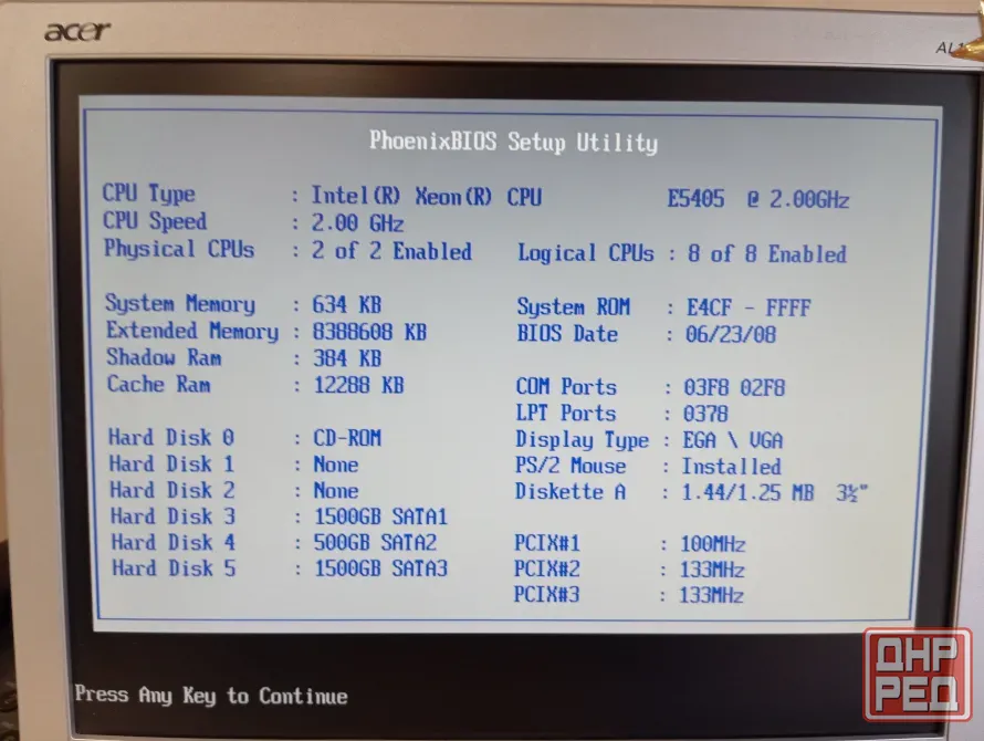 Cервер Supermicro SC743 Донецк - изображение 6