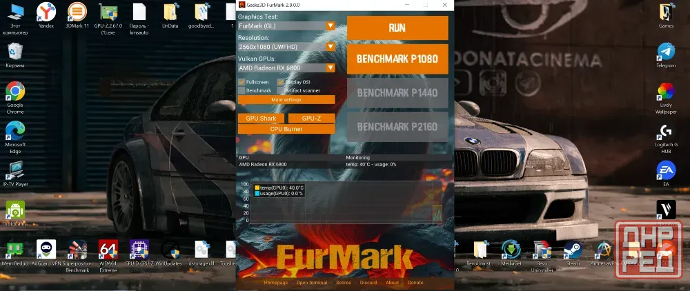 GIGABYTE AMD Radeon RX 6800 GAMING OC. Донецк - изображение 3