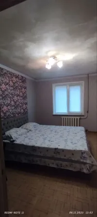 Сдам квартиру в Ленинском районе Донецк