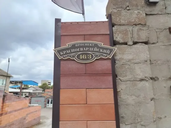 Аренда складских помещений (можно под производство) Донецк